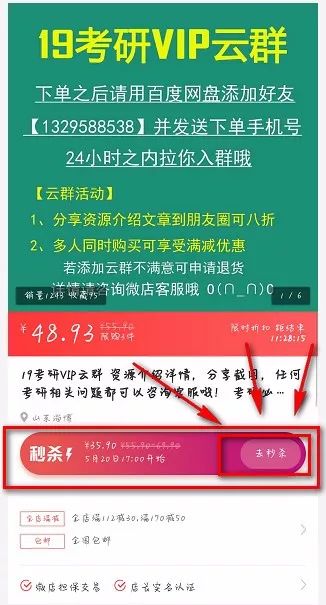 探索澳门正版资料，词语释义与落实行动的重要性