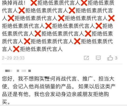 香港一码一肖，揭秘预测真相，词语释义与解释落实的重要性