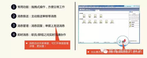 揭秘管家婆一肖一码，揭秘真相，解读词语释义与落实之道