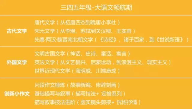 澳门管家婆资料一码一特一，深度解析与词语释义的落实