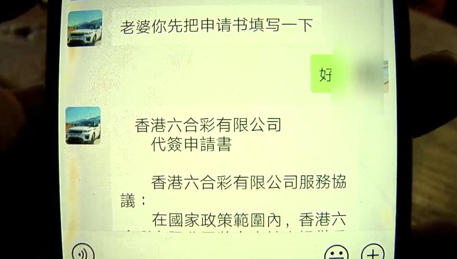 澳门今晚开奖结果及开奖记录详解，词语释义与落实分析