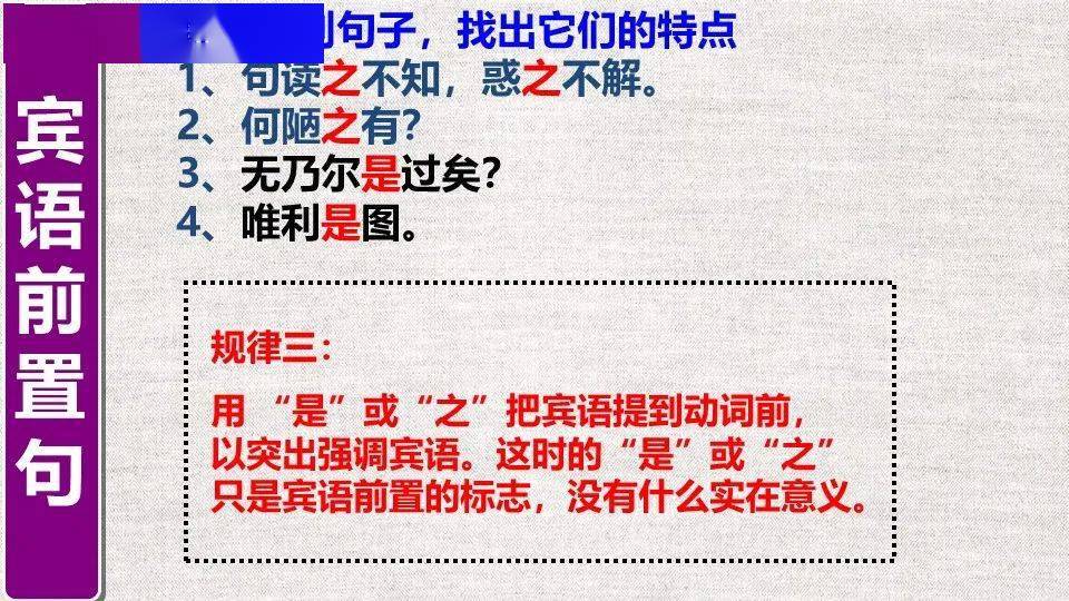 探索澳门正版资料的世界，词语释义解释与落实行动在2024年的展望