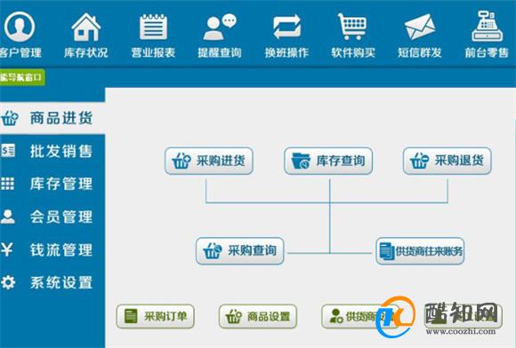 管家婆必出一肖一码一中，揭秘预测背后的词语释义与落实之道