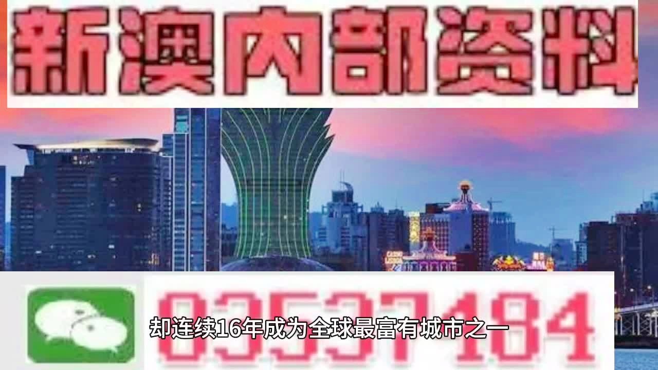 新浪 第32页