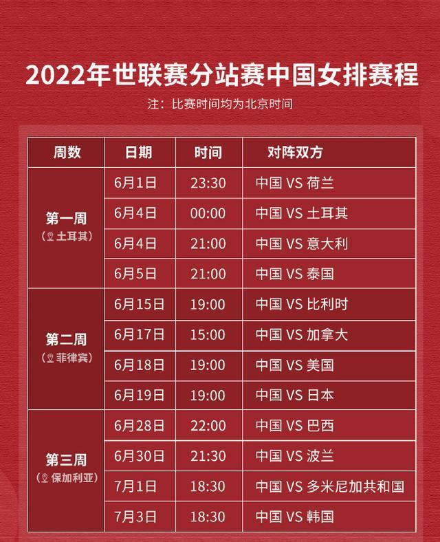 9新澳门今晚开特马三肖八码必中2025年11月|全面贯彻解释落实