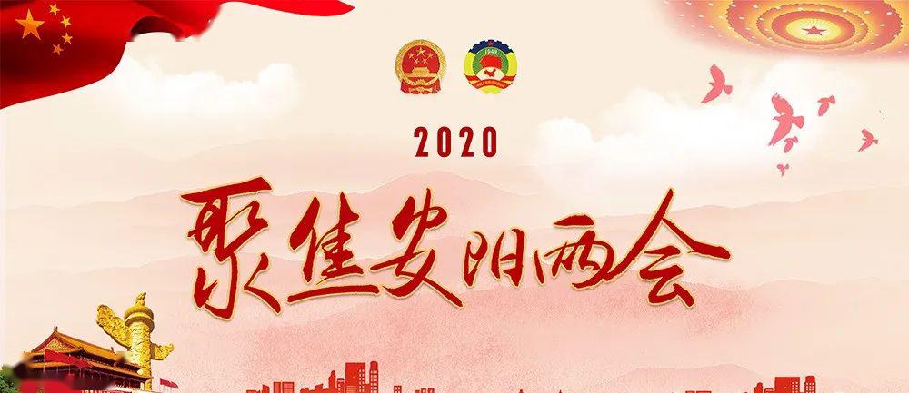 2025新奥门资料大全123期|词语释义解释落实