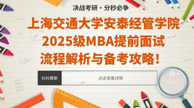 2025澳门最新最快内部资料|精选解析解释落实