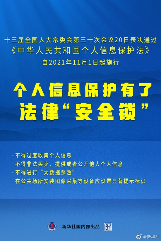 2025新澳门马会传真|精选解析解释落实