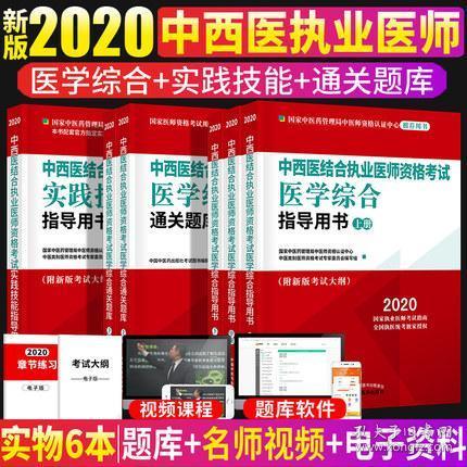 2025澳门天天开好彩精准24|全面贯彻解释落实