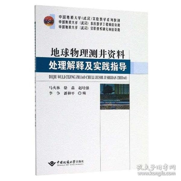 新澳资彩长期免费资料|词语释义解释落实