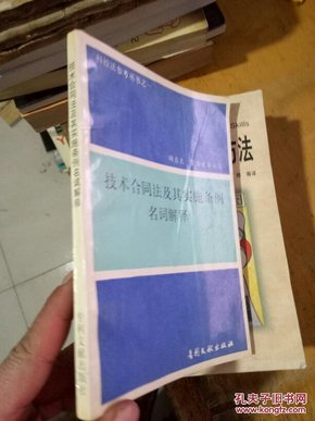 新澳门开奖结果2025开奖记录|词语释义解释落实