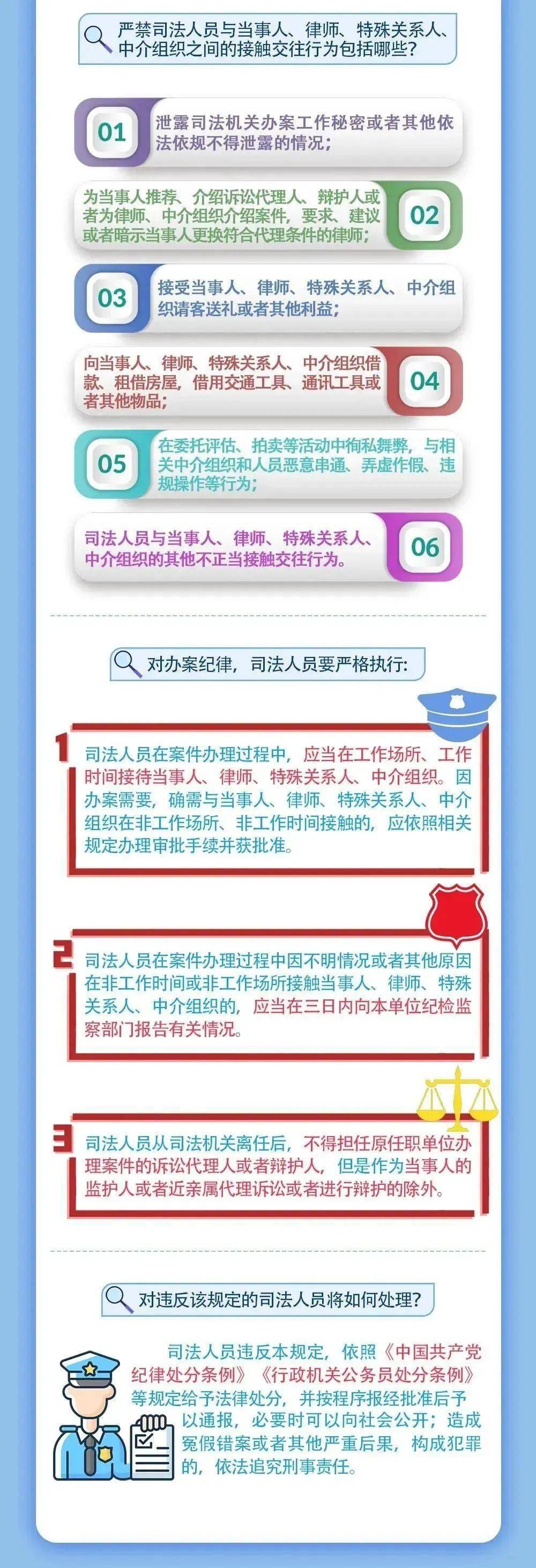 澳门一肖一码最准一码|全面贯彻解释落实