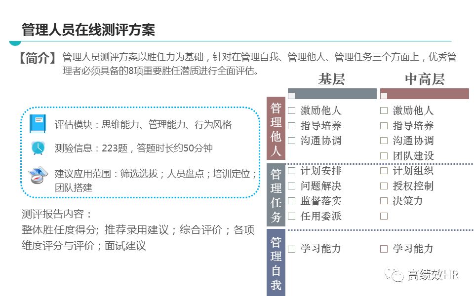 新澳2025大全正版免费|精选解析解释落实